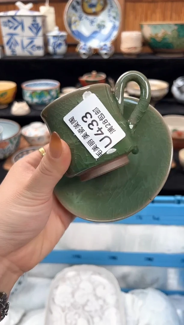 瓷片M****o433U茶具茶杯茶具
