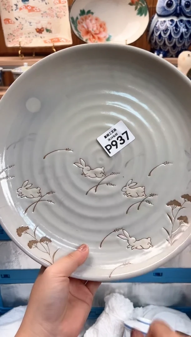 瓷片?*白937P 盘子 杯子 碗