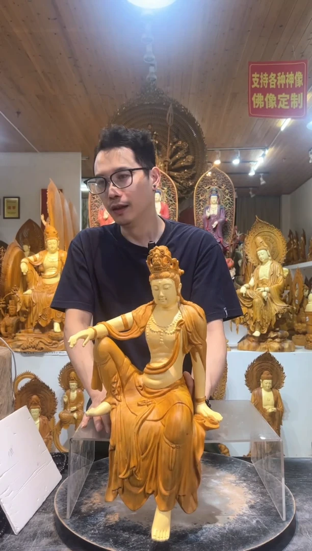 香樟木木雕款水月观音像