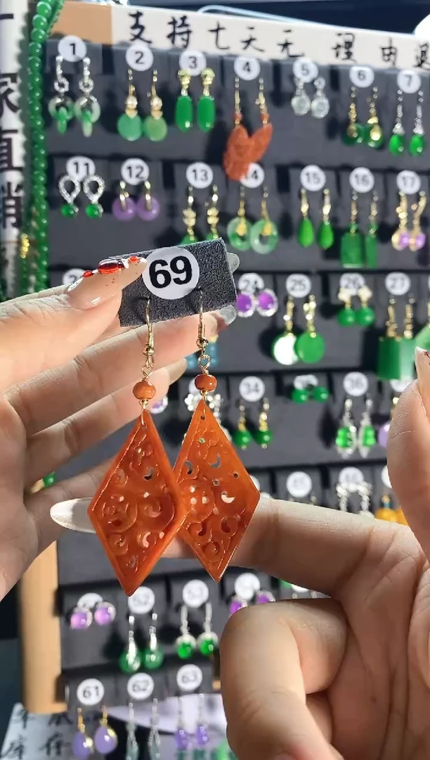 【闪购商品】翡翠颈饰银S925镶嵌69...