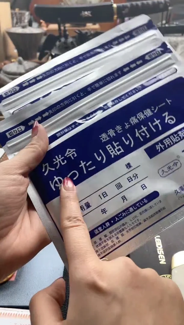 【闪购商品】瓷片gyt88888888888888