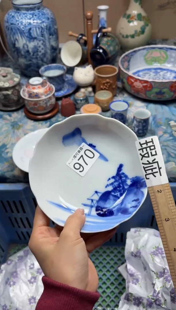 手工艺品钧瓷蚂*?970