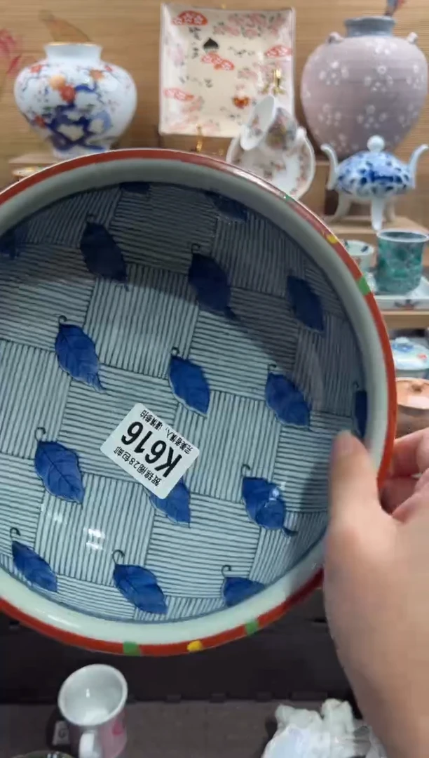 瓷片叮*      K616