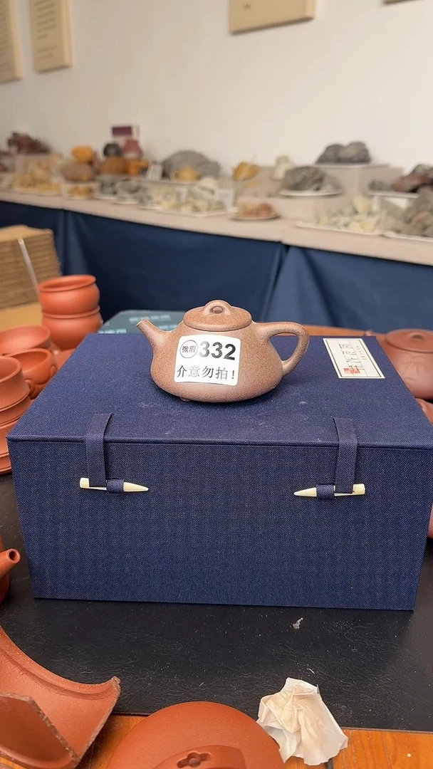茶壶紫砂摩*微瑕332五色砂子冶