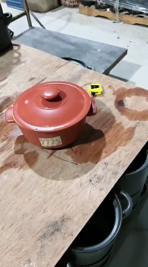 7725瑕疵不圆2.0咖色带盖