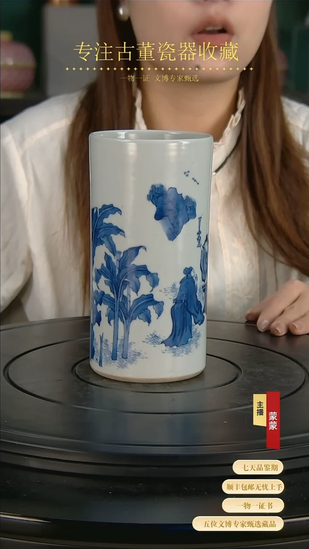 【闪购商品】金1111111111111111