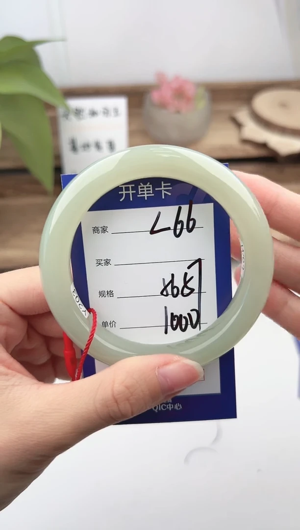 未镶嵌手镯和田玉微色差L66