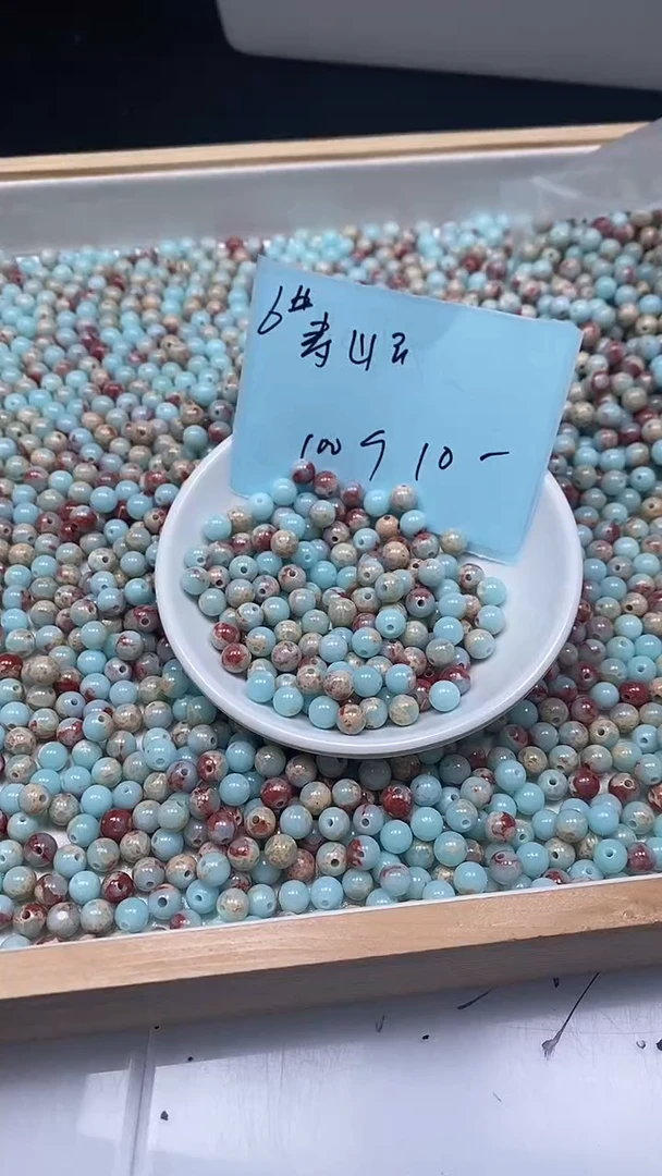 未镶嵌散珠玛瑙/玉髓B725 寿山 石6mm100颗10元