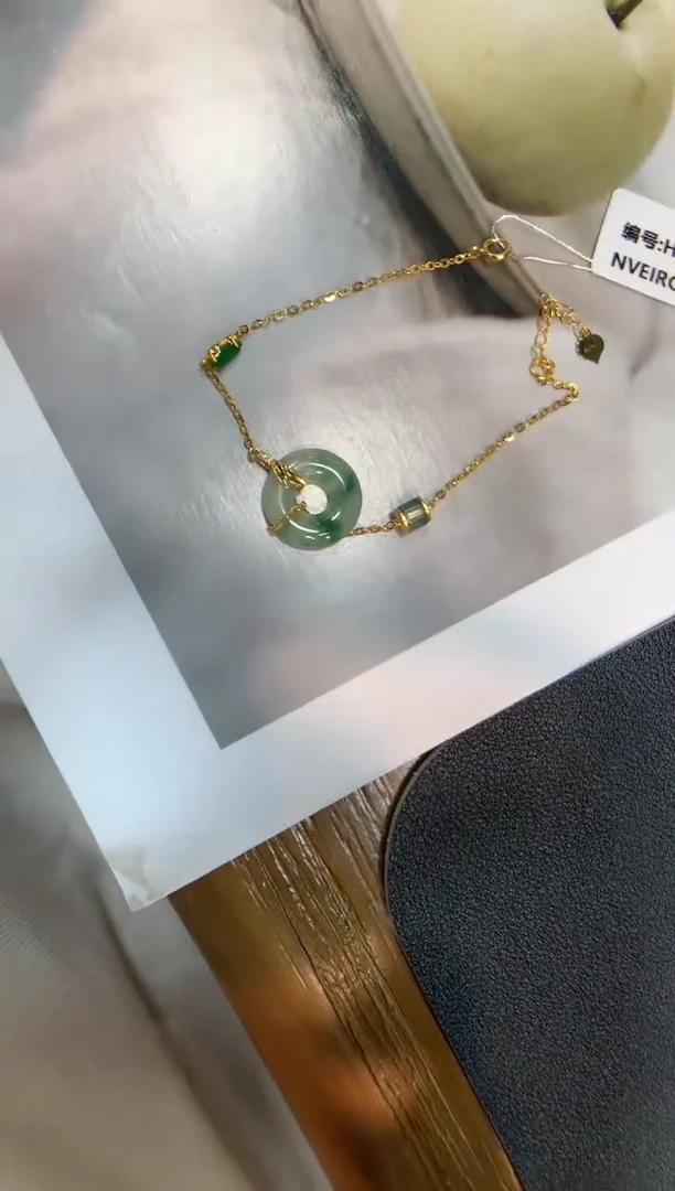 18K金镶嵌手链翡翠手链
