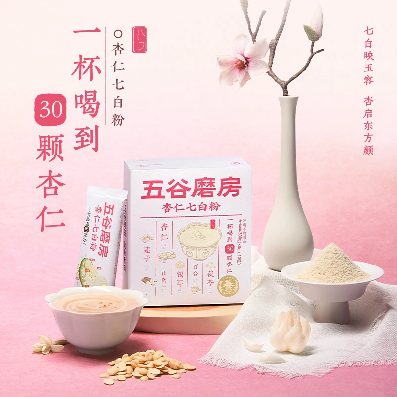 【五谷磨房】杏仁七白粉 白之养香浓谷物300g*1盒dr（dsp）