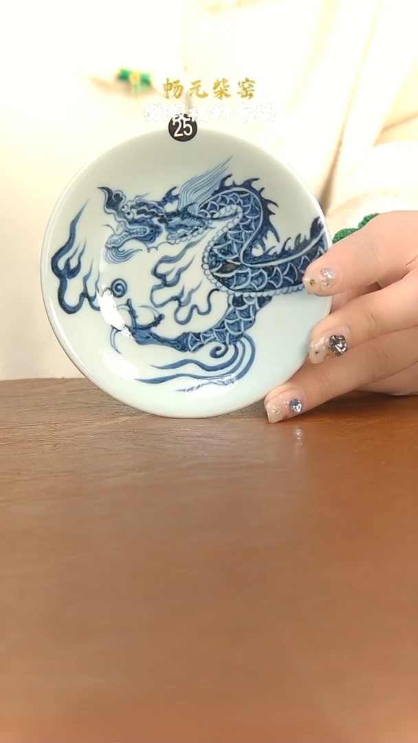 【闪购商品】柴窑微瑕茶具--25