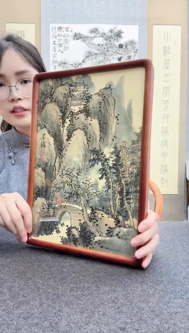书法黄伟锋，1
