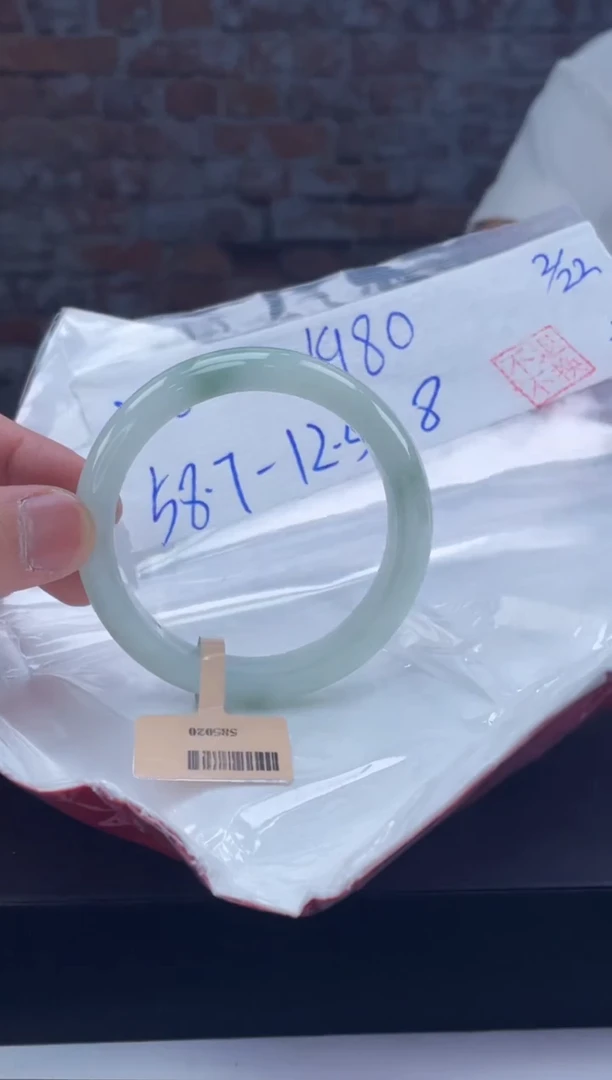 【闪购商品】定制翡翠未镶嵌毛货手镯需精细抛光/手镯208
