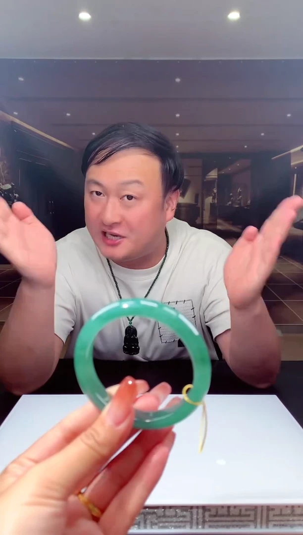 颈饰未镶嵌翡翠天然翡翠（拍一发一）
