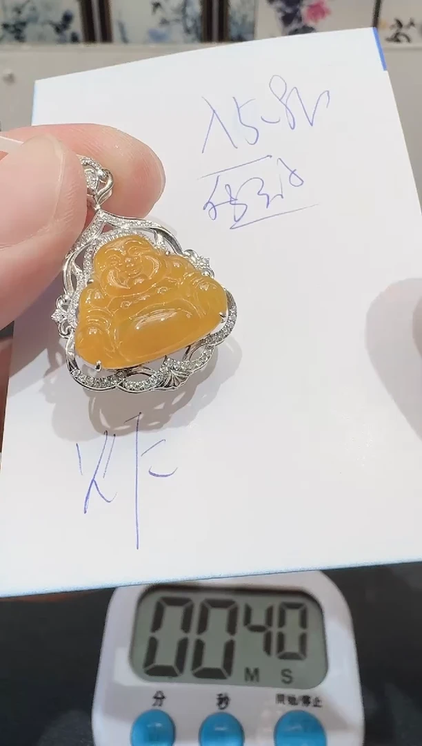 颈饰18K金镶嵌翡翠寄售回流，不退不换