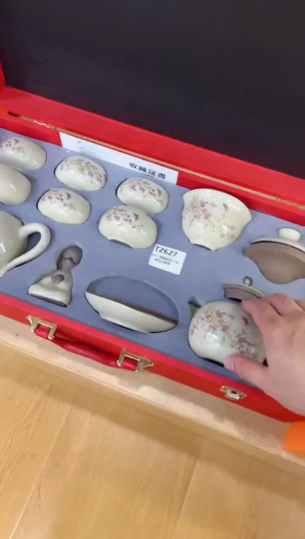 【闪购商品】展宏茶具展宏茶具@A-