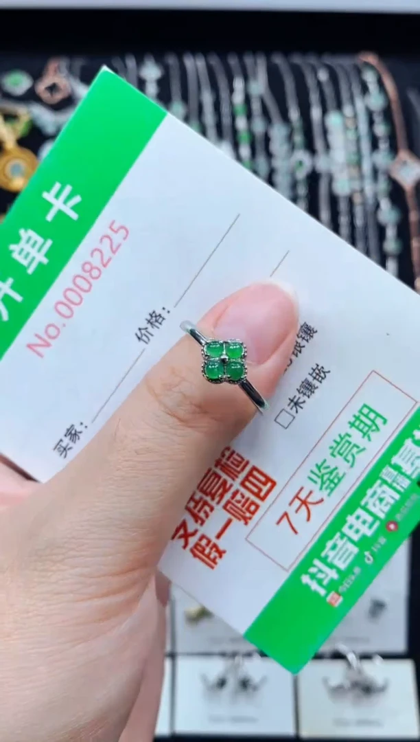 翡翠银S925镶嵌耳饰8225