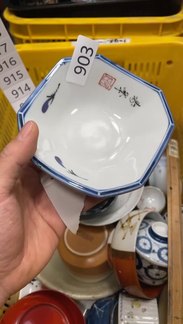 瓷器瓷器瓷器瓷器1111111