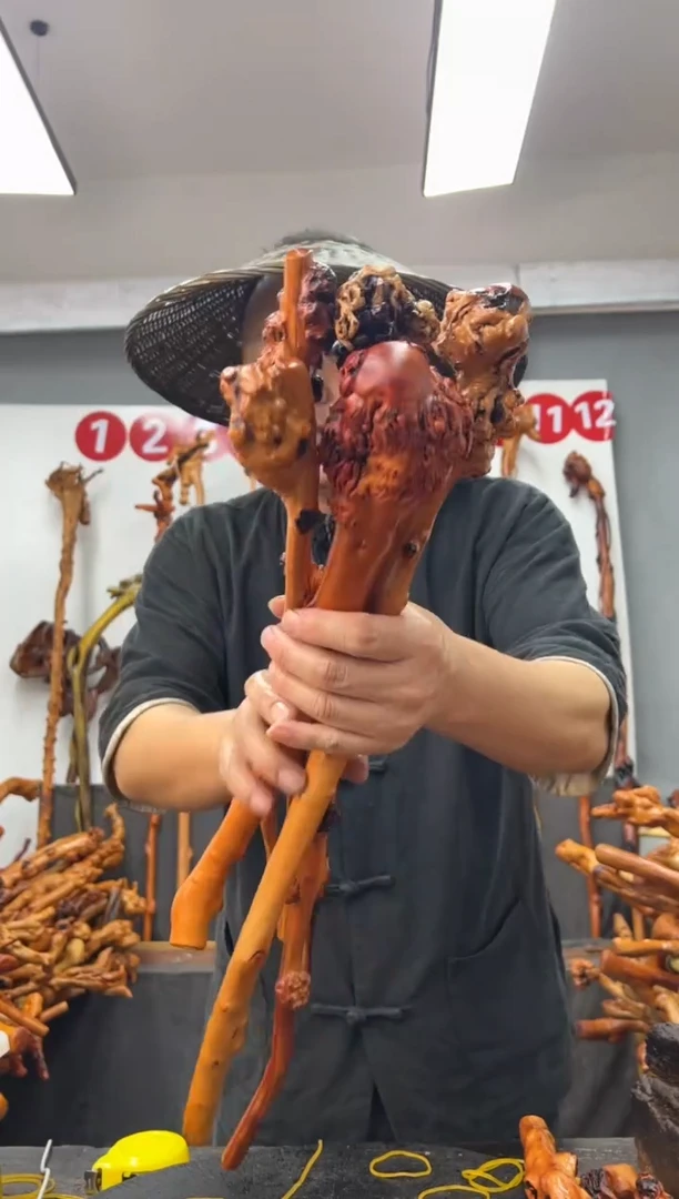 黑果木其他黑果木349