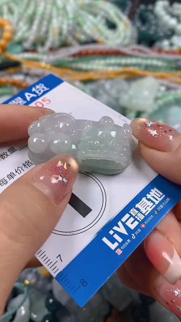 颈饰未镶嵌翡翠闪购0000505