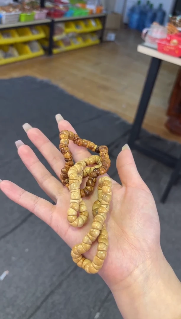 【闪购商品】库克吊坠  8mm楼兰库克大肠（素圈）