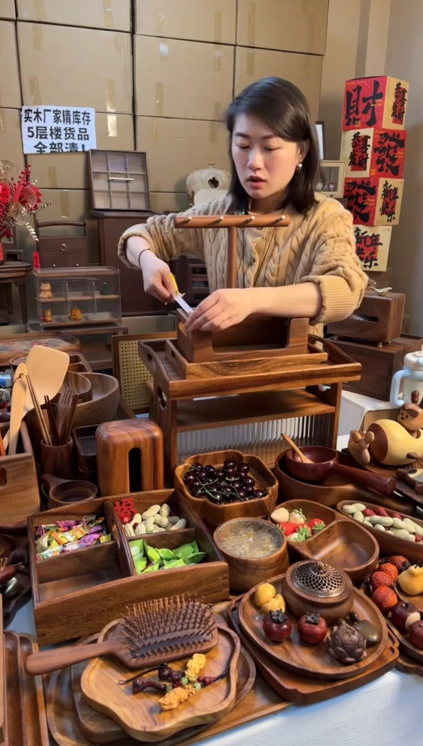 【闪购商品】北美黑胡桃挂钩提手化妆首饰收纳盒