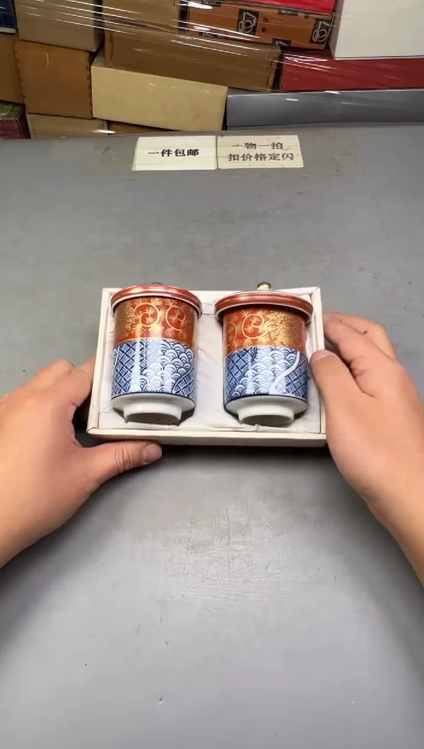 瓷片震**解415号满30米包邮，碰瓷社感谢您的支持~