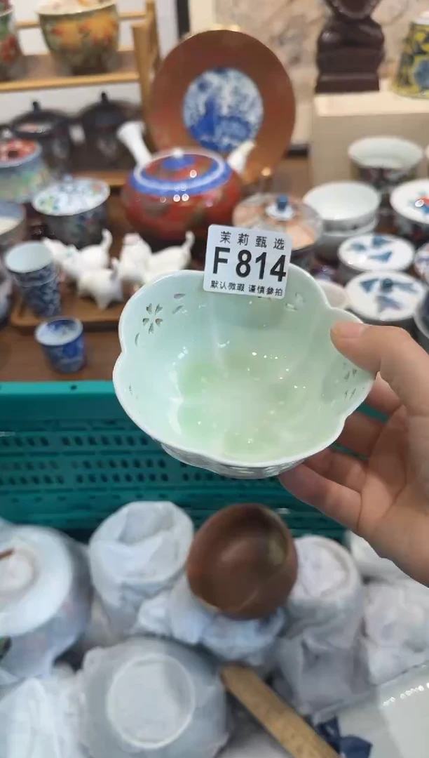瓷片莱*茉莉甄选一号商品814