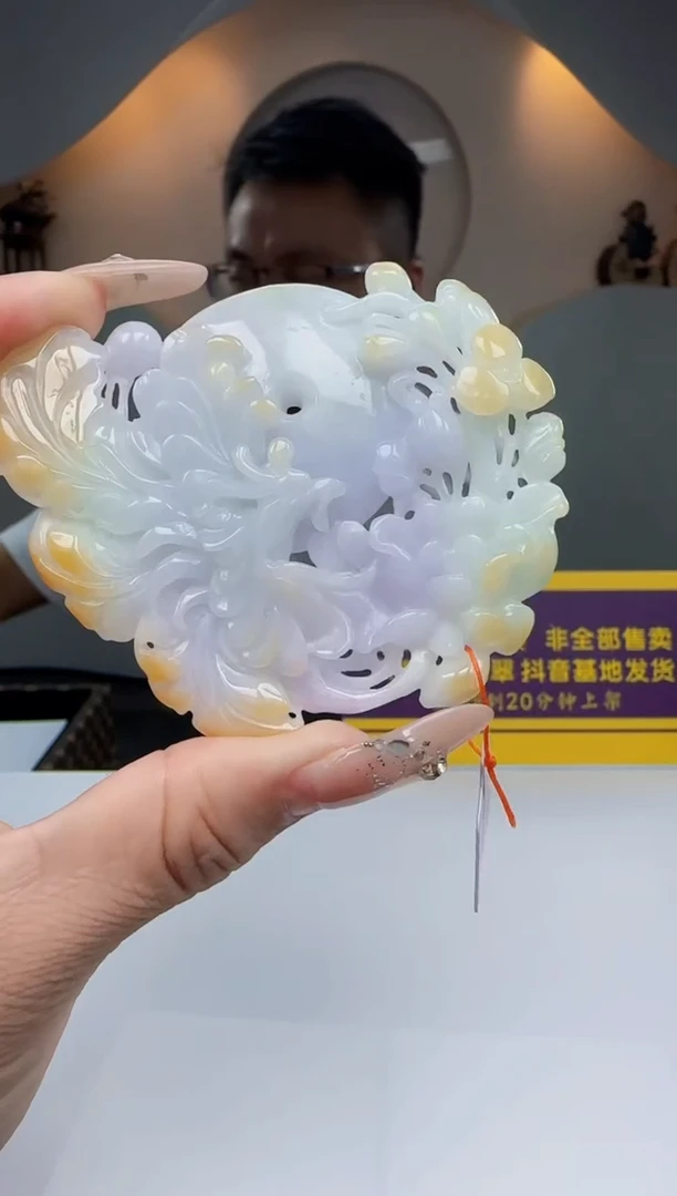 定制翡翠未镶嵌Q60298翡翠