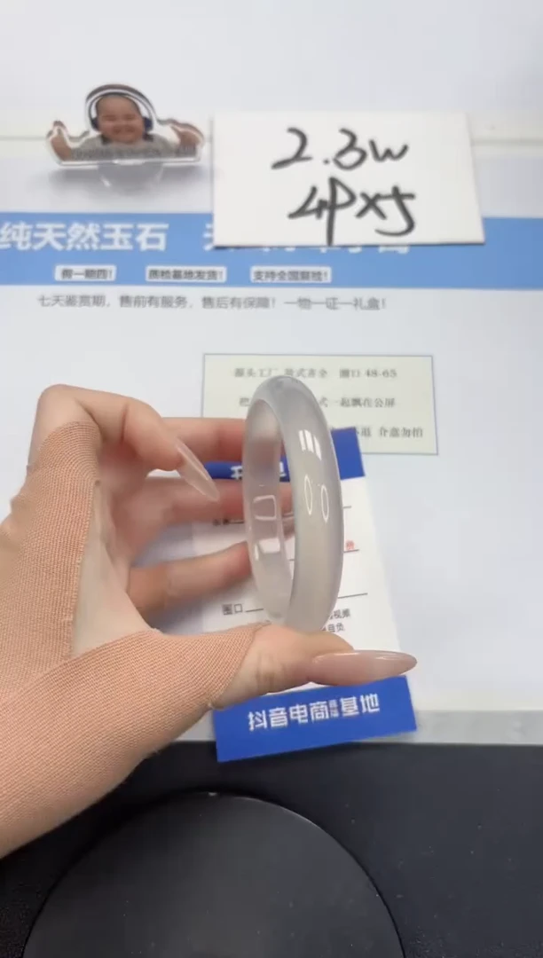 【闪购商品】石英质玉手镯未镶嵌A308-56.8