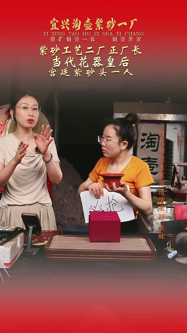 茶壶紫砂原矿手工紫砂壶