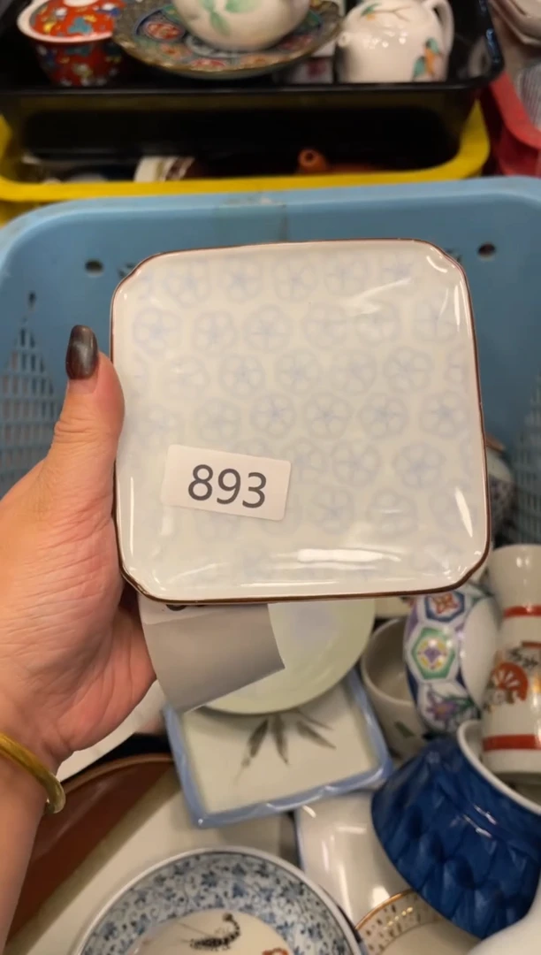 闪购瓷片，闪购瓷片1