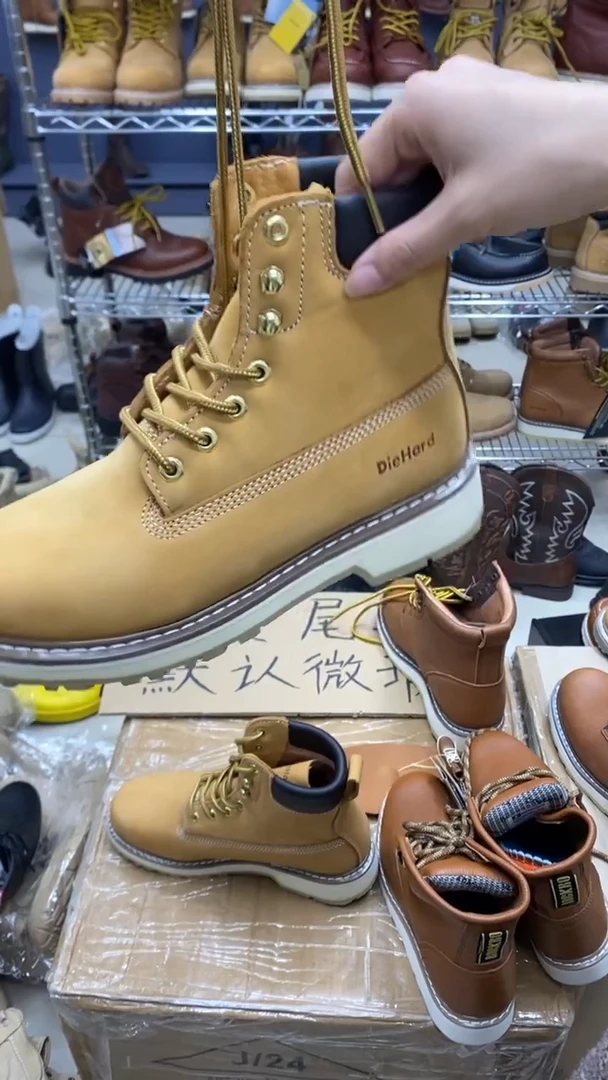 织物44码，84101，运动鞋码，牛皮工装靴默认瑕疵