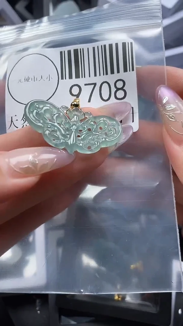 吊坠(不含链)未镶嵌翡翠9708