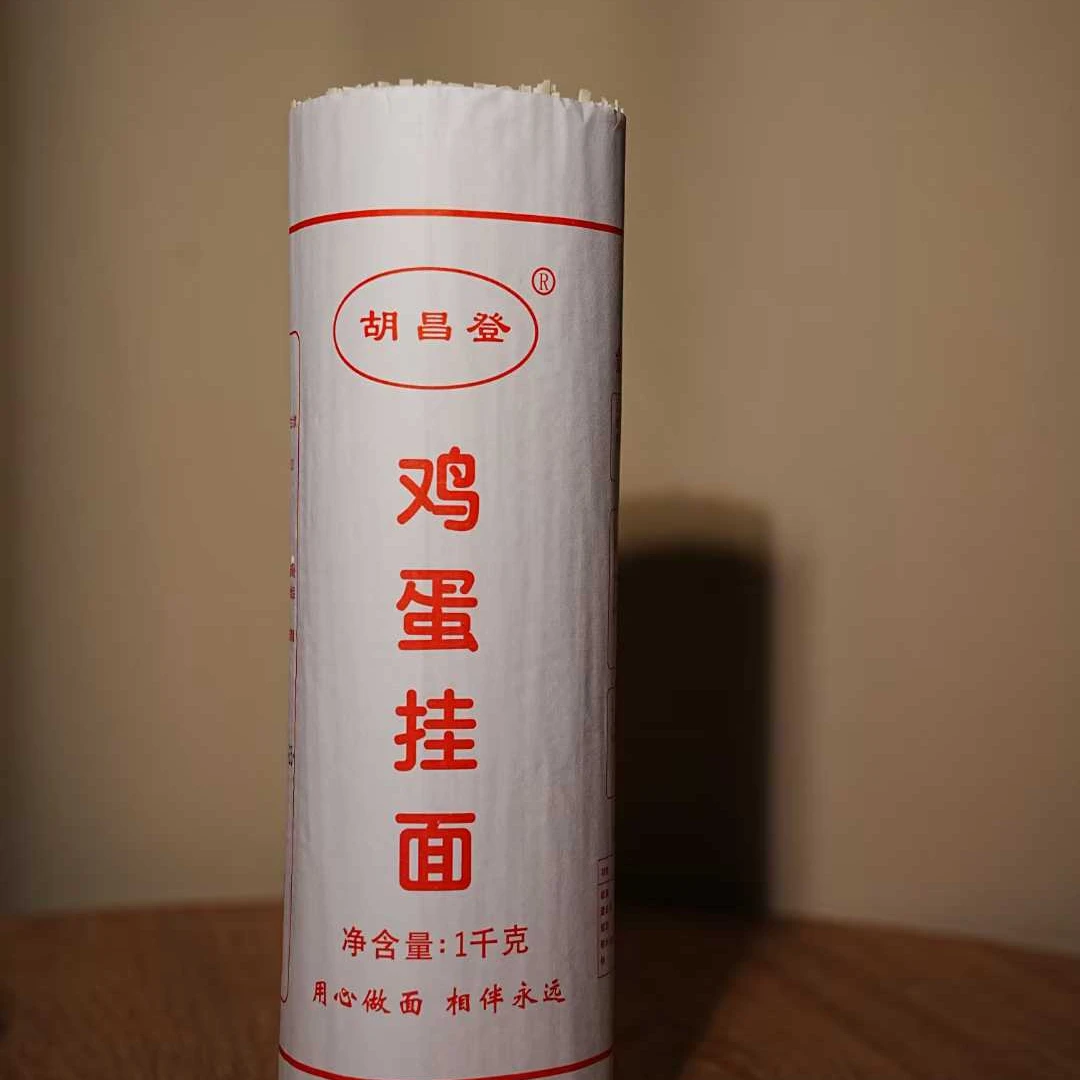 胡昌登鸡蛋面劲道爽滑健康好吃