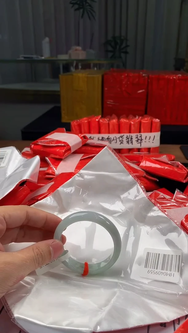 未镶嵌定制翡翠5073毛货不退不换55-56
