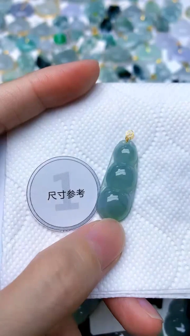 颈饰18K金镶嵌翡翠天然A货翡翠