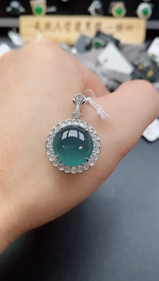 吊坠(赠链)银S925镶嵌翡翠1