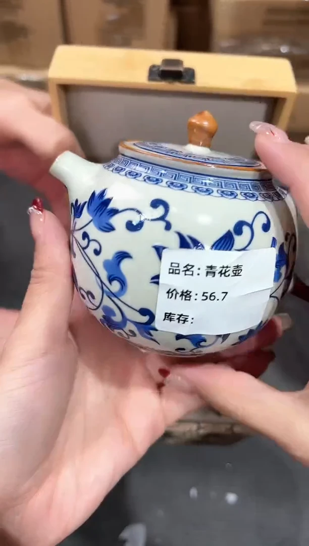 【闪购商品】瓷片@@@@@@@@@@5760