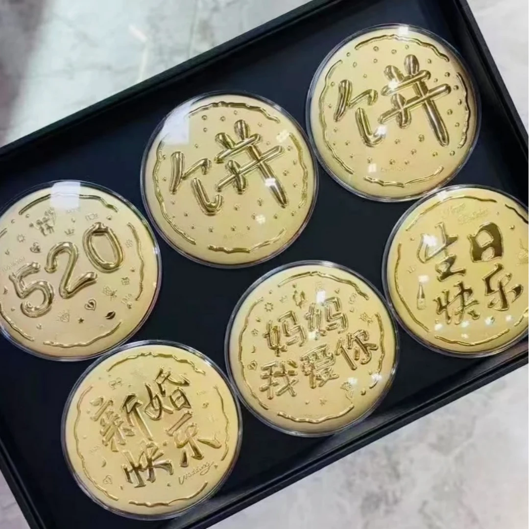 水贝专柜黄金大饼50mg大金饼母亲节礼物520送女友送男友精美礼盒