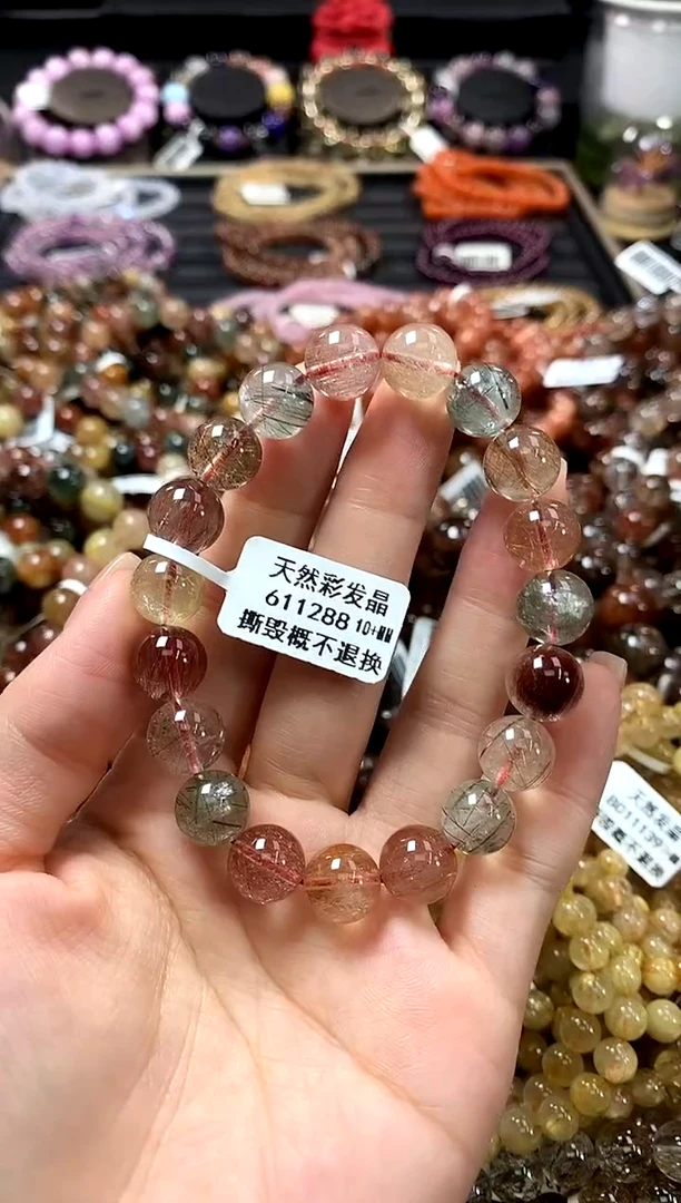 未镶嵌手链水晶10+