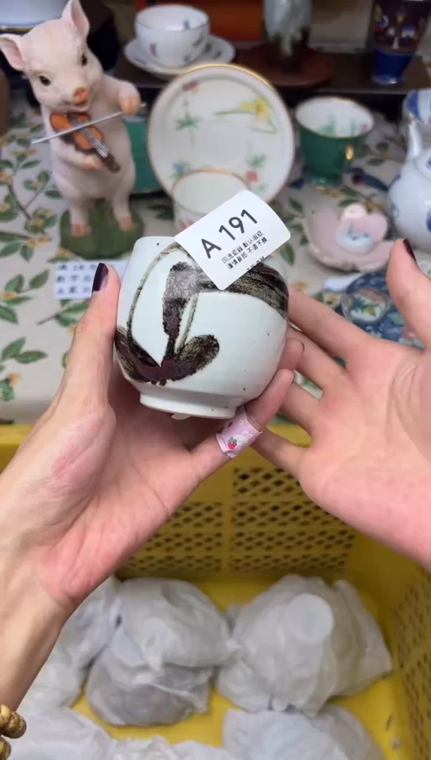瓷片卡**西瓷器瓷器瓷器