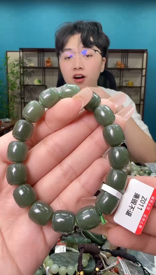颈饰未镶嵌和田玉多样性发一