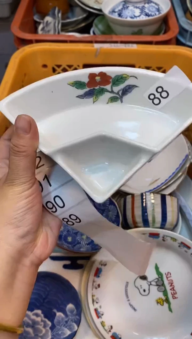 瓷片5555555555555555