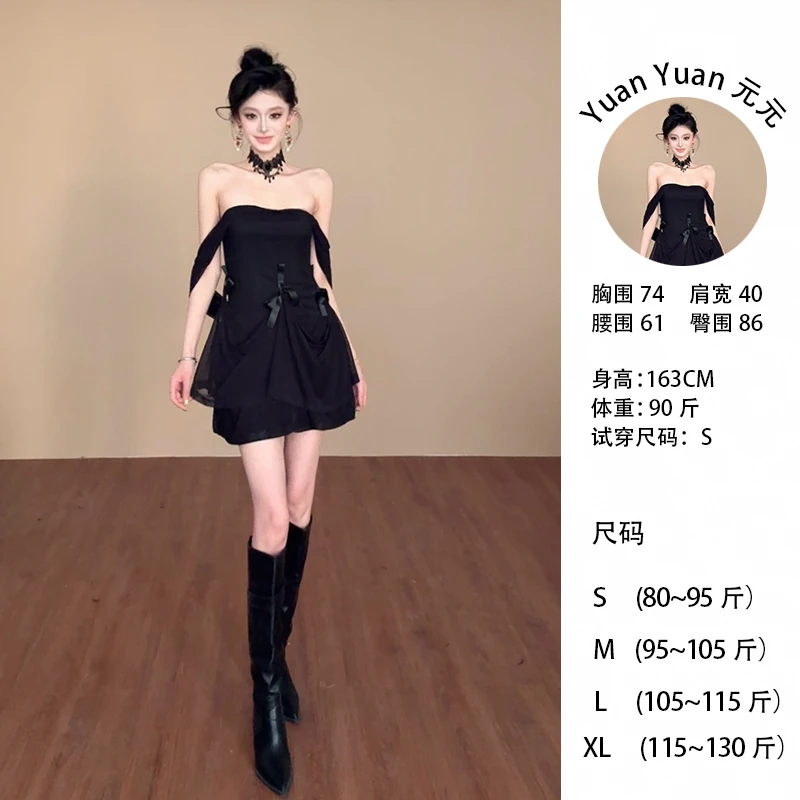 j9/c346【元元】时尚度假风多穿绑带黑色蝴蝶结一字肩网纱连衣裙女