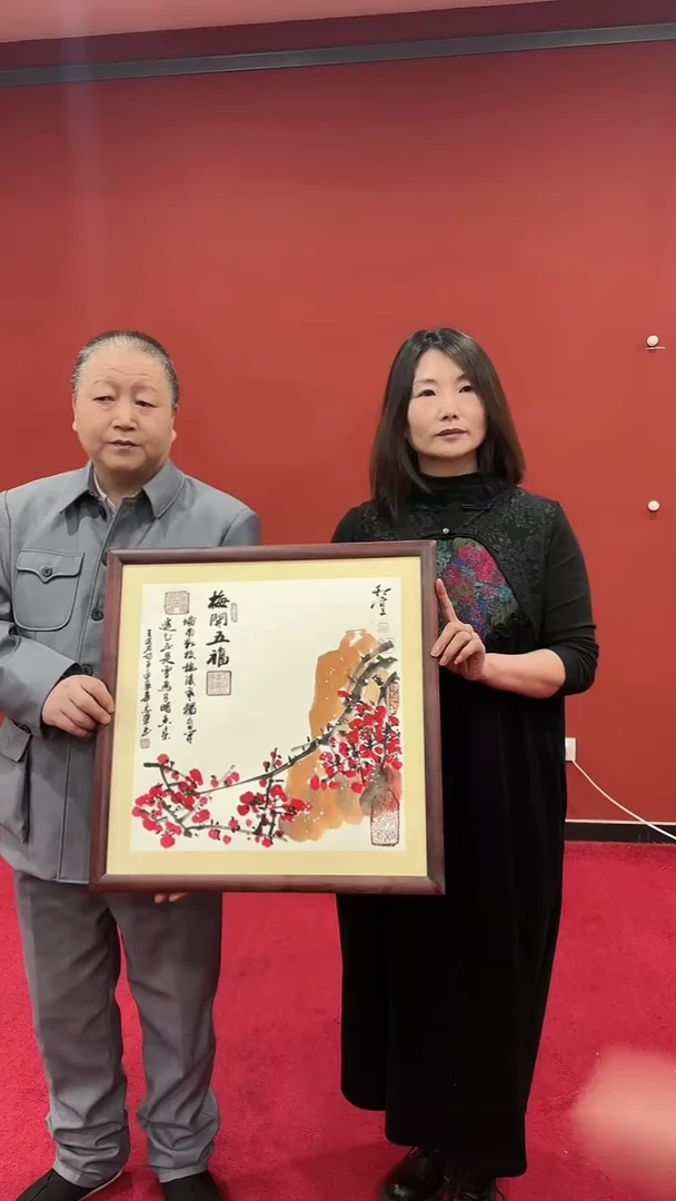 【闪购商品】书法蒙 黄志军 宋秋宜 梅花合作 卡纸斗方