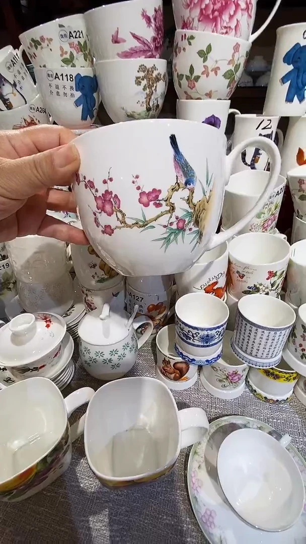 瓷库存产品默认微瑕介意慎拍定制产拼不支持退货