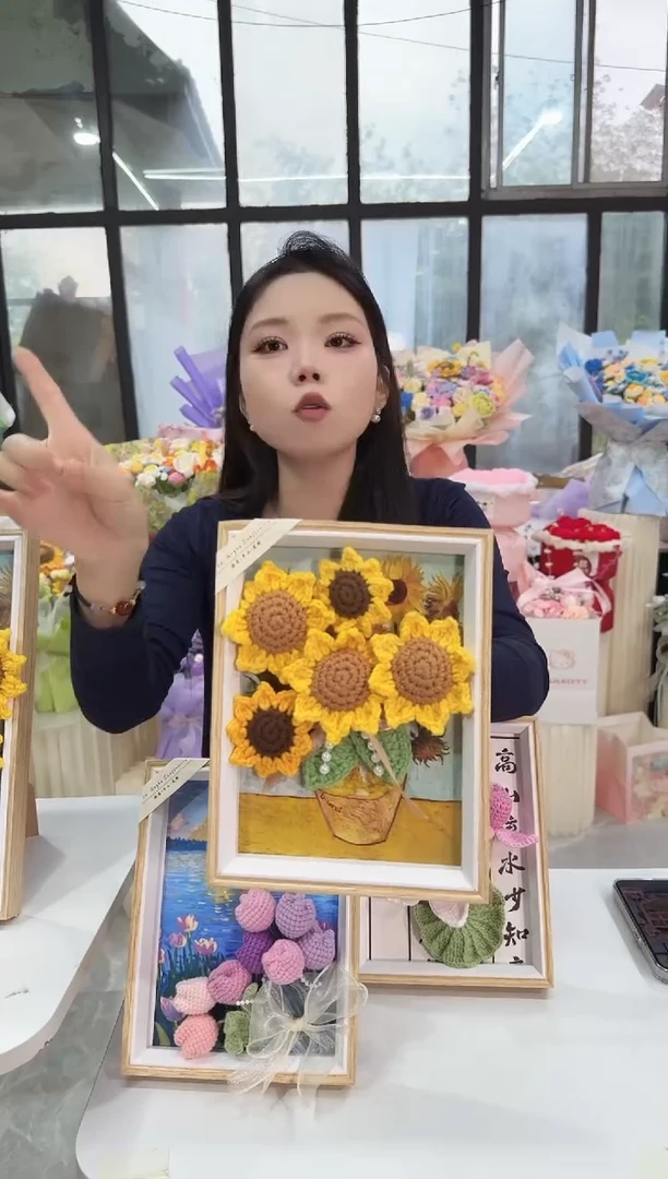 非遗手工定制花束，孤品清仓！！