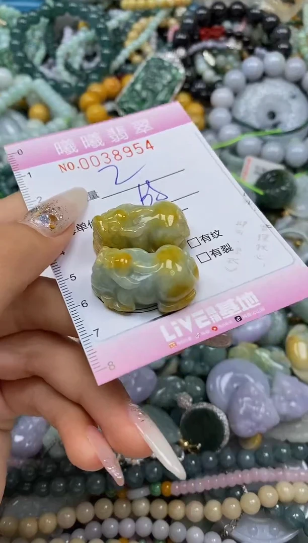 颈饰未镶嵌翡翠闪购0038954