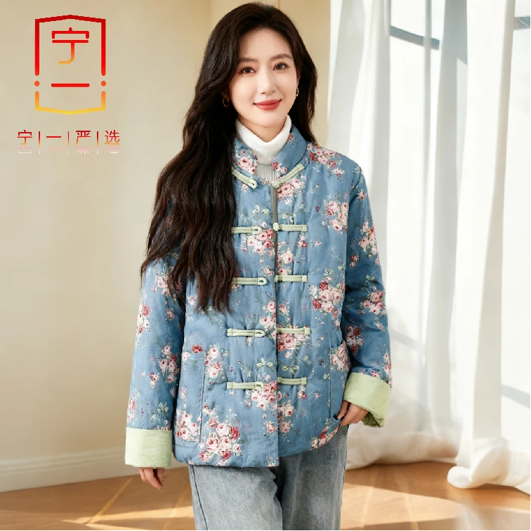 【宁一女装】气质民族风棉袄秋冬季外套女加厚宽松大码休闲棉衣棉服
